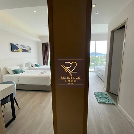 Aru Suites Homestay Wifi,Carpark,24H Check In,Water Filter By R2 Residence Kota Kinabalu Exterior photo